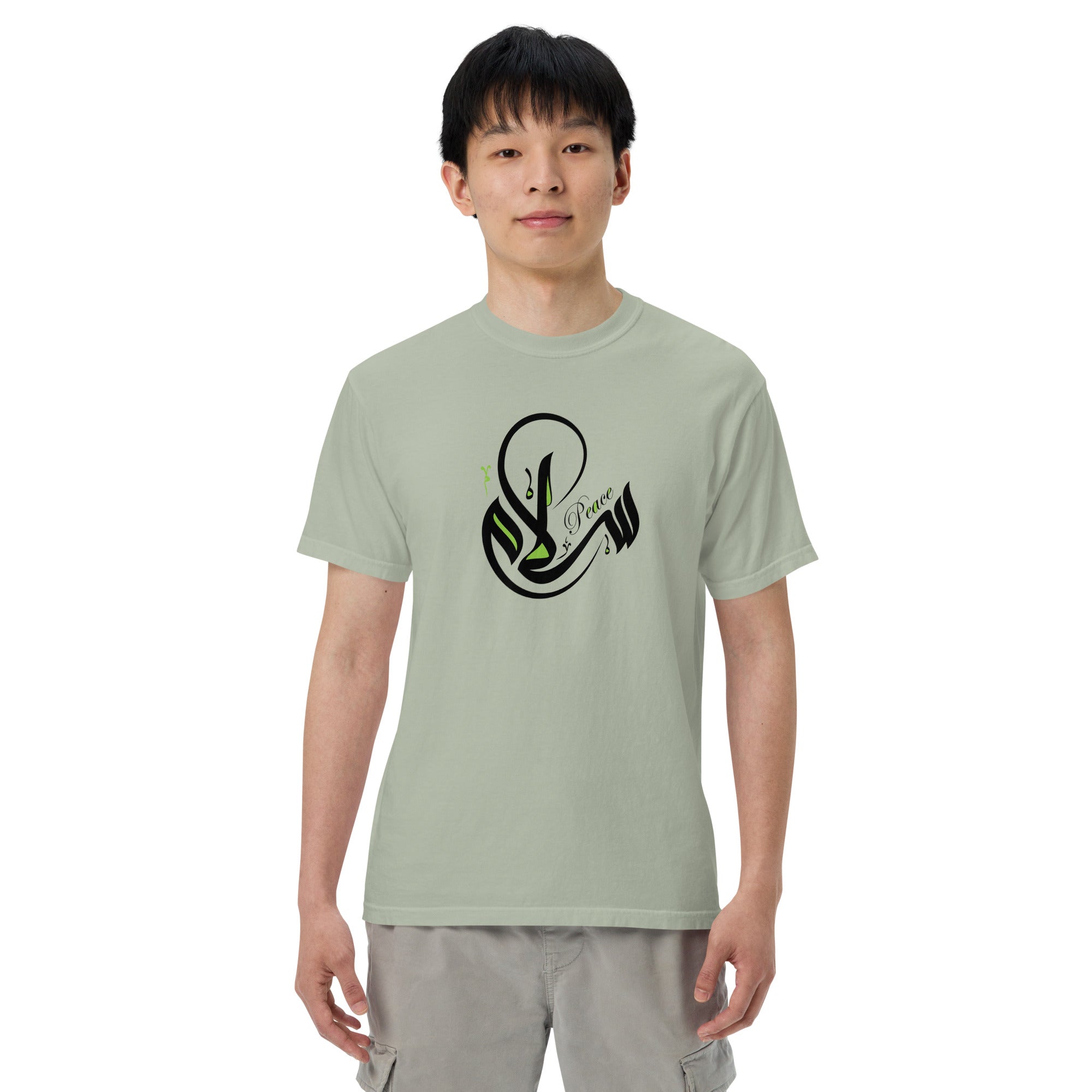 "Peace" ( سلام ) unisex garment-dyed T-shirt