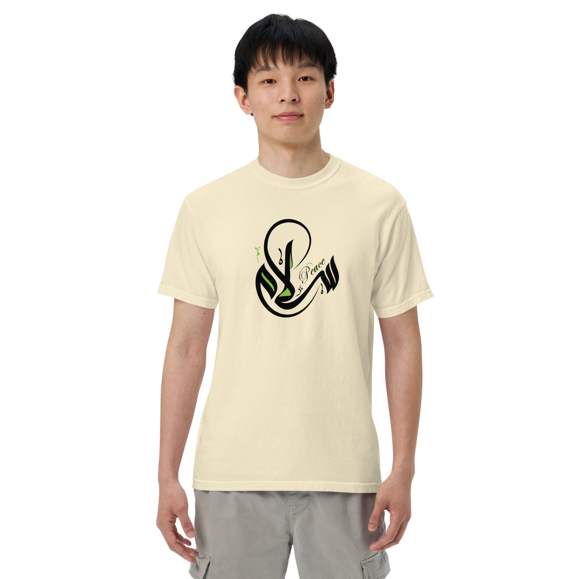 "Peace" ( سلام ) unisex garment-dyed T-shirt